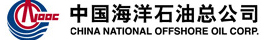 中國(guó)海洋石油總公司